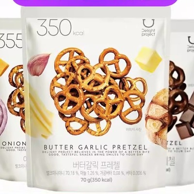 韩国oliveyoung蒜香芝士奶酪洋葱芥末巧克力低卡低脂碱水结饼干