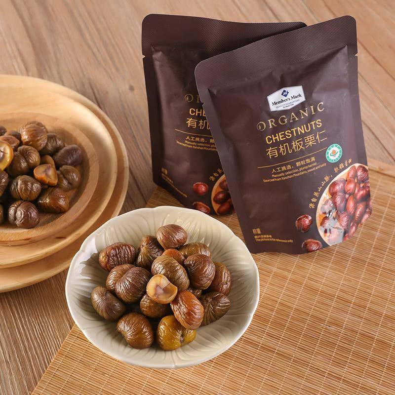 山姆有机板栗仁即食板栗1KG休闲坚果小零食办公室网红去壳栗子坚