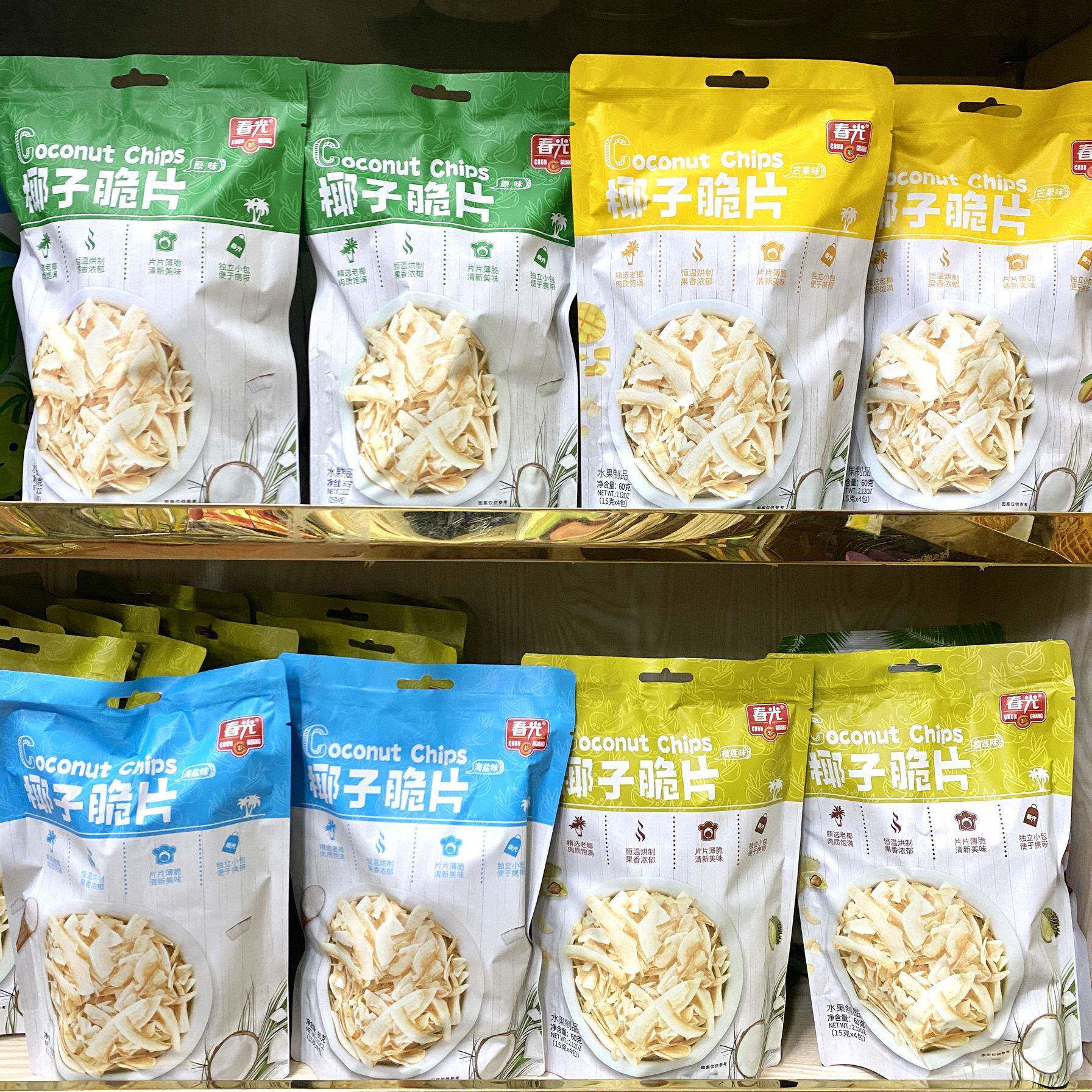 春光海南特产椰子脆片原味榴莲芒果海盐味 酥脆椰子肉烘烤椰子干