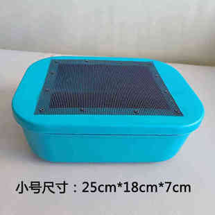 面包虫饲养箱滤屎防臭免打扫黄粉虫大麦虫养殖箱养殖盒