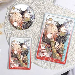 星穹铁道白厄万敌二次元流沙麻将亚克力咕卡吧唧礼物徽章摆件立牌