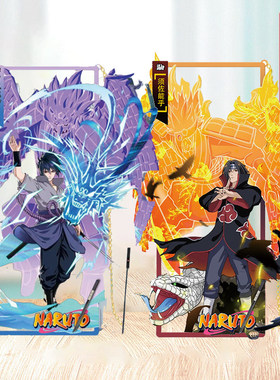 火影忍者周边佐助金属书签立牌带土小南鸣人佩恩男生水门文具摆件