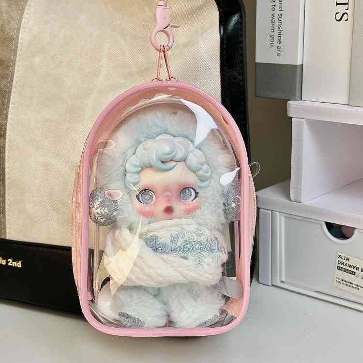 sp光织园娃包绒公仔保护套拉布布坐坐派对遛娃包15cm棉花娃娃痛包