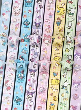 星星纸许愿五角星小星星的细长纸条编五角星的纸幸运星折纸手工纸