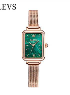 OLEVS欧利时 正品名牌轻奢女士手表女款方形小绿表网带女表6624