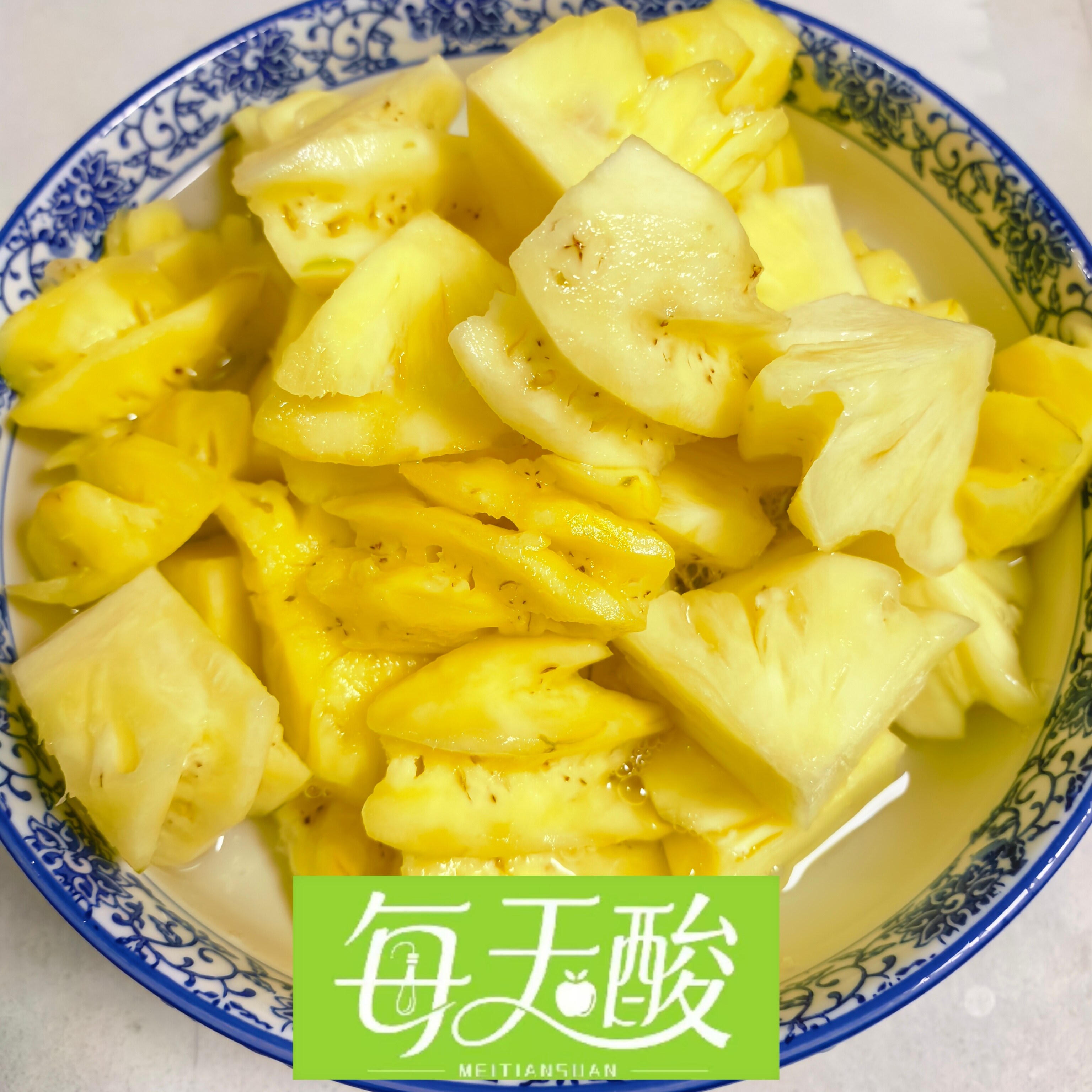 广西酸野冰糖酸酸甜菠萝脆爽开胃泡菜特产开罐即食爽口下饭菜
