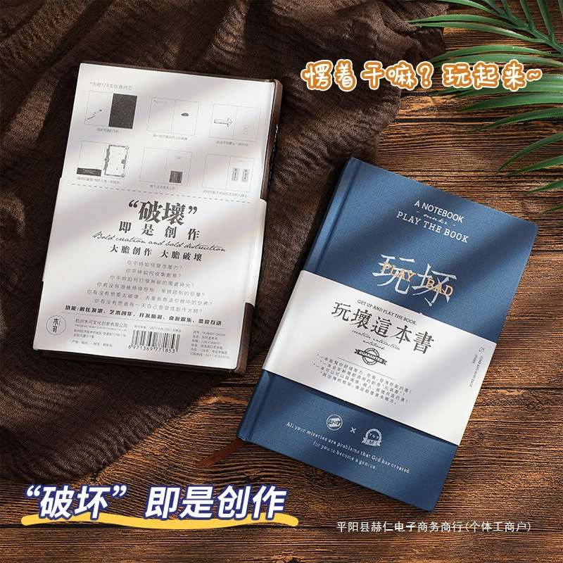 稀奇古怪的小玩意生日礼物系送男友女朋友闺蜜搞怪解压的东西