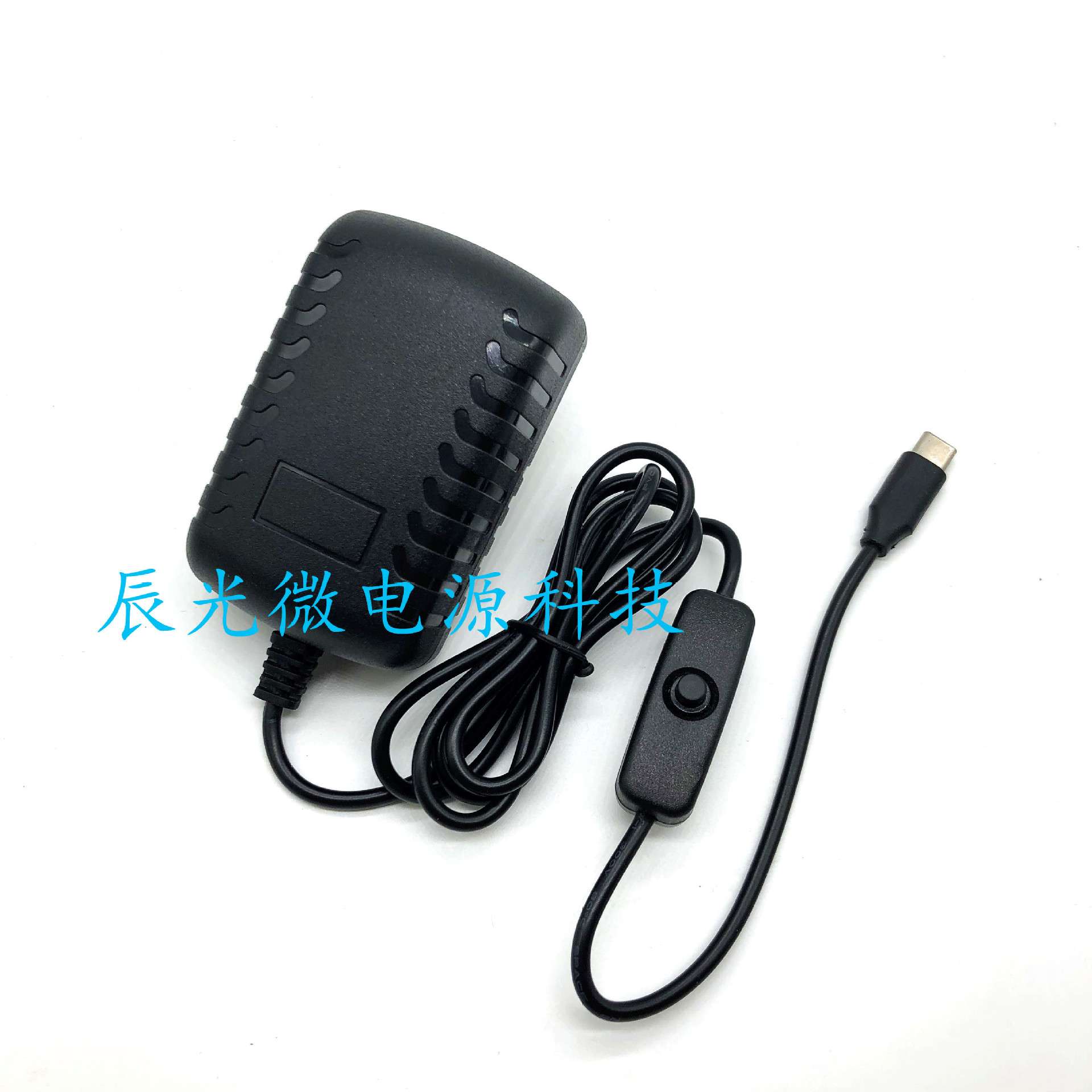 DC5V3A电源适配器 树莓派4代4B 带开关按钮接口Type-C USB充电器