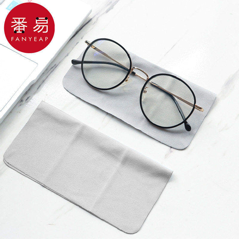 眼镜布A1pn008-不伤镜片手机屏幕清洁擦拭布镜头布眼镜布