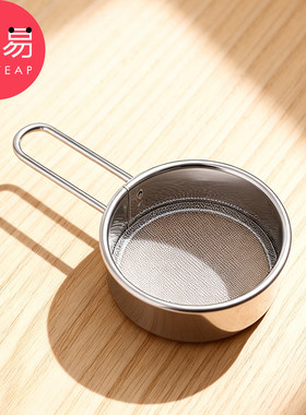糖粉筛子A1pq808-面粉可可粉手持烘焙筛子家用漏筛网糖粉过滤网