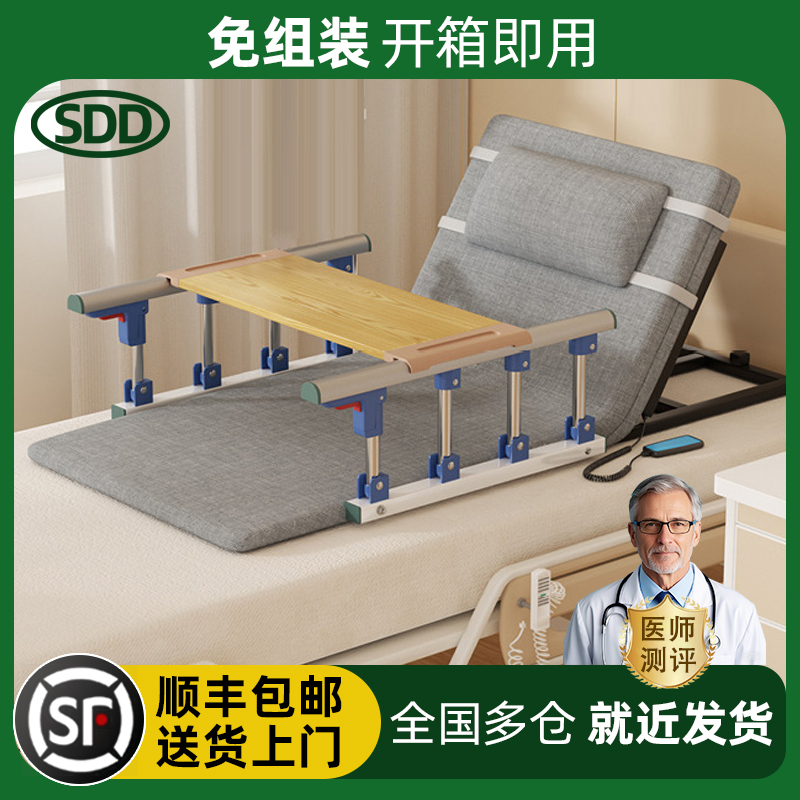 【顺丰送货上门】免组装开箱即用