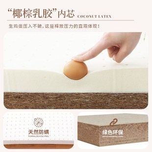下挂可拆洗阳台垫子四季 米居飘窗垫窗台垫2024新款 通用飘窗坐垫