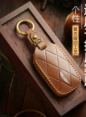 26款捷尼赛思钥匙套G80纯电G70/G90/GV70/GV60劳恩斯GV80真皮包扣