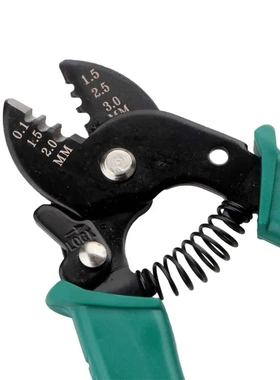 管剪钳铝管剪illary tube utter切铜管器m内毛细管剪刀