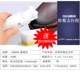 皮革防霉去污剂皮沙发皮包皮鞋 发霉多功能去污膏