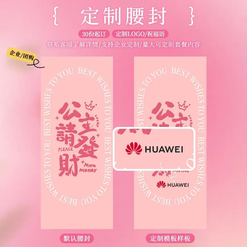 女伴娘礼盒空盒子实用结婚礼级生日礼物女生三八妇女节