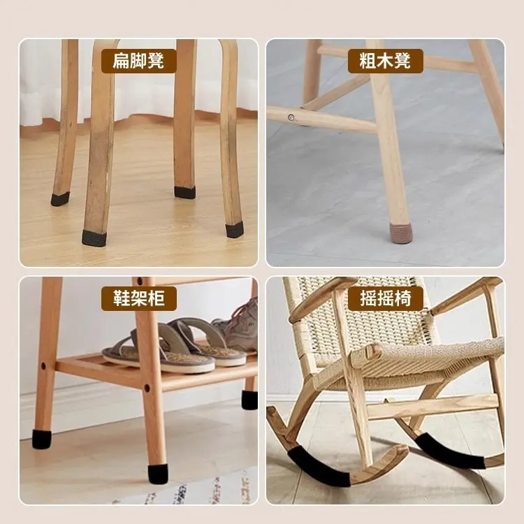 静音桌椅脚垫防滑桌腿凳子保护脚套防移动耐磨桌脚垫家具通用防刮
