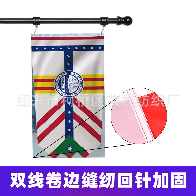 美国佛罗里达州坦帕市旗帜100d涤纶旗子定制florida tampa flag