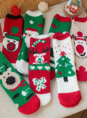 直板绿色圣诞袜珊瑚绒女式拖鞋袜冬季保暖毛绒睡袜船员服饰搭配