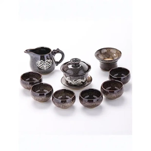 整套曜变镶银茶壶家用瓷器客厅商务礼 趣见银镶玉建盏茶杯茶具套装