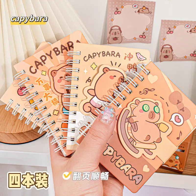 卡皮卡通魔术贴线圈本小本子口袋笔记本学生文具