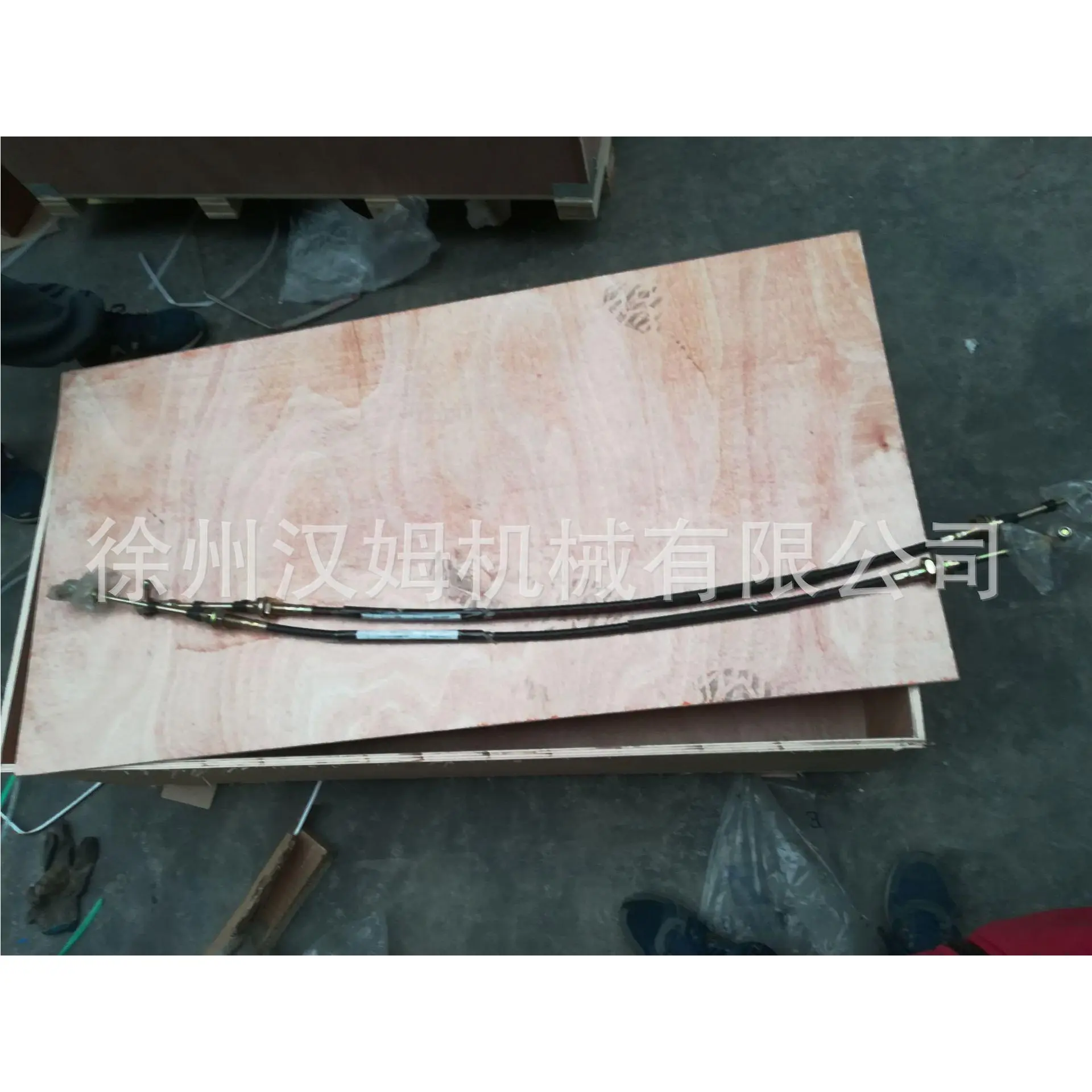 配件压路机配件 换档软轴l=1300(xs142j)  860102785