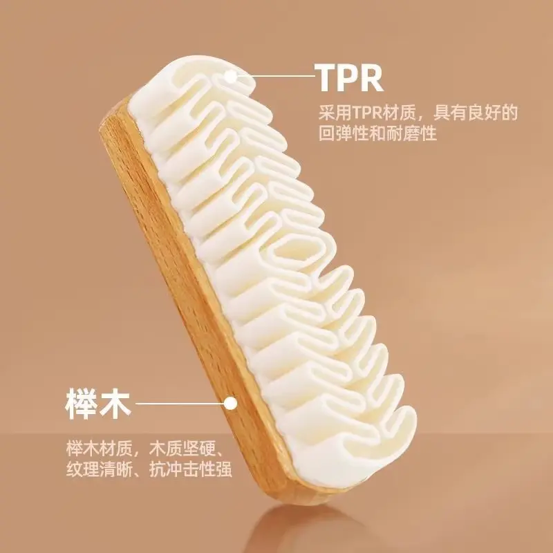 麂皮橡皮擦翻毛皮皮鞋刷绒面刷子生胶片刷鞋洗鞋专用清洁麂鞋