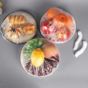 pe一次性保鲜膜套家用食物保鲜袋大量食品级免撕加厚保鲜罩