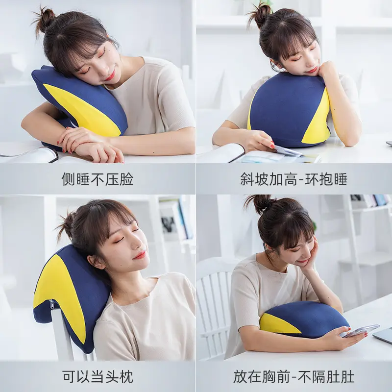 办公室趴趴枕午睡午睡抱枕趴睡午休枕多功能午睡枕头枕二合一