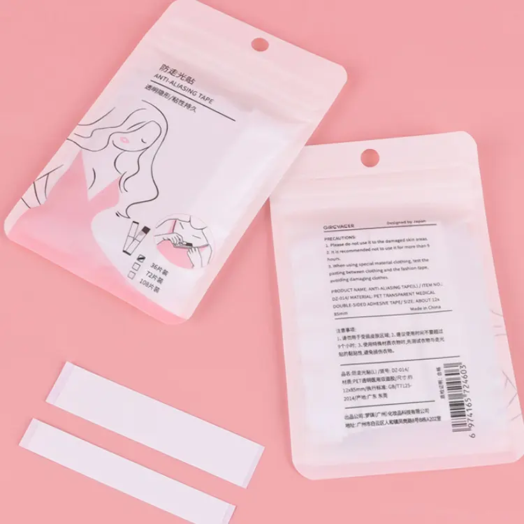 防走光贴领口衬衫领胸口双面胶衣服隐形领带裙子通用固定防滑