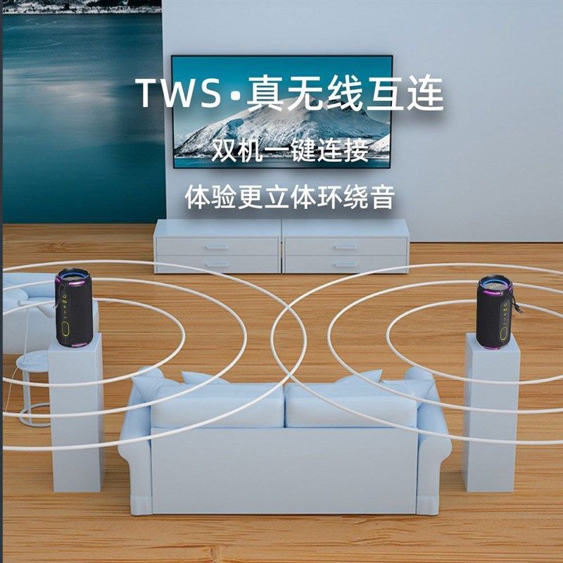 无线蓝牙音响低音炮户外迷你防水高音质车载便携超大喇叭音量音箱