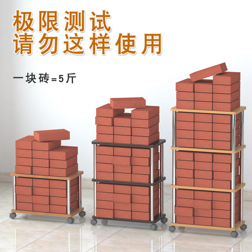 定制小型置物架可移动带轮架子木架E多层落地架储物架窄架子多用