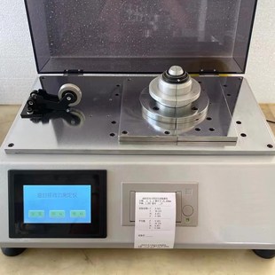 油封唇口径向力试验机p 旋转轴唇形径向力测定仪密封圈两半轴式