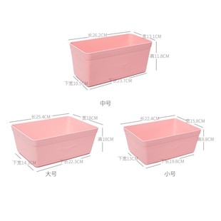 英派收纳盒桌面无盖长方形长条收纳盒办公塑料收纳筐X书桌储物杂