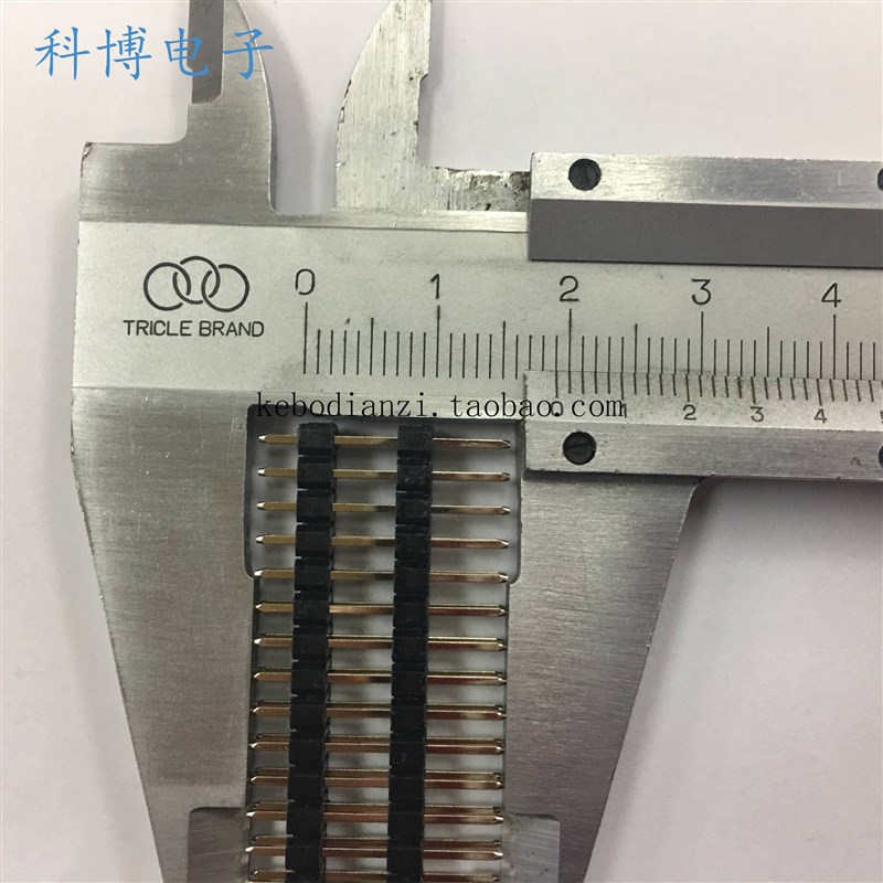 排针 双排双塑针2.54mm间距 2*4v0Pin高针长11.5/17/19/20/25/30m