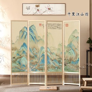 家用可移动折叠遮挡客厅卧室书房酒 实木屏风隔e断玄关现代新中式