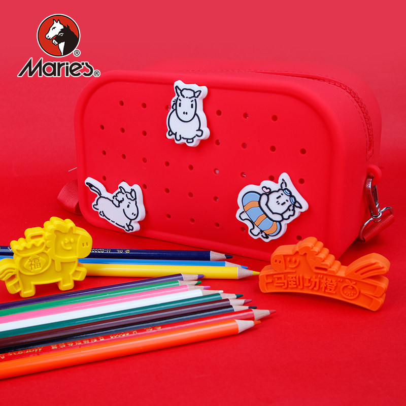 马利新年旅行收纳便携式手提硅胶洞洞收纳包,文具电教/文化用品/商务用品,文创/手作/文化用品,淘宝优惠券,粉丝福利购,淘宝优惠卷