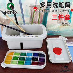 马利洗笔筒洗笔桶美术水桶洗笔桶涮笔筒美术洗笔桶油画洗笔桶G51013三件套画画洗笔桶水彩洗笔桶多功能洗笔筒