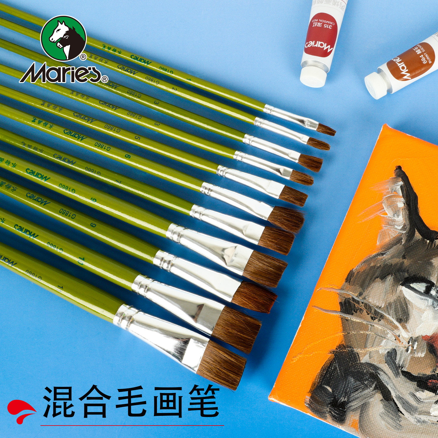 马利水粉笔丙烯水彩笔美术专用图片