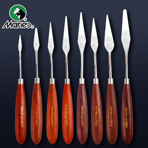 马利油画刮刀调色刀美术刮刀马利牌画画刮刀油画刀美术材料油画铲刀美术刀油画材料小刮刀油画铲子GV555