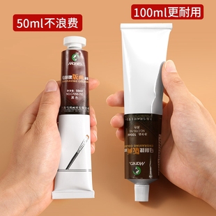 马利牌版画工具胶版1.5寸版画滚筒滚轮油滚木刻板木刻刀马莲磨拓6寸大号版画油墨颜料滚筒绘画工具美术用品