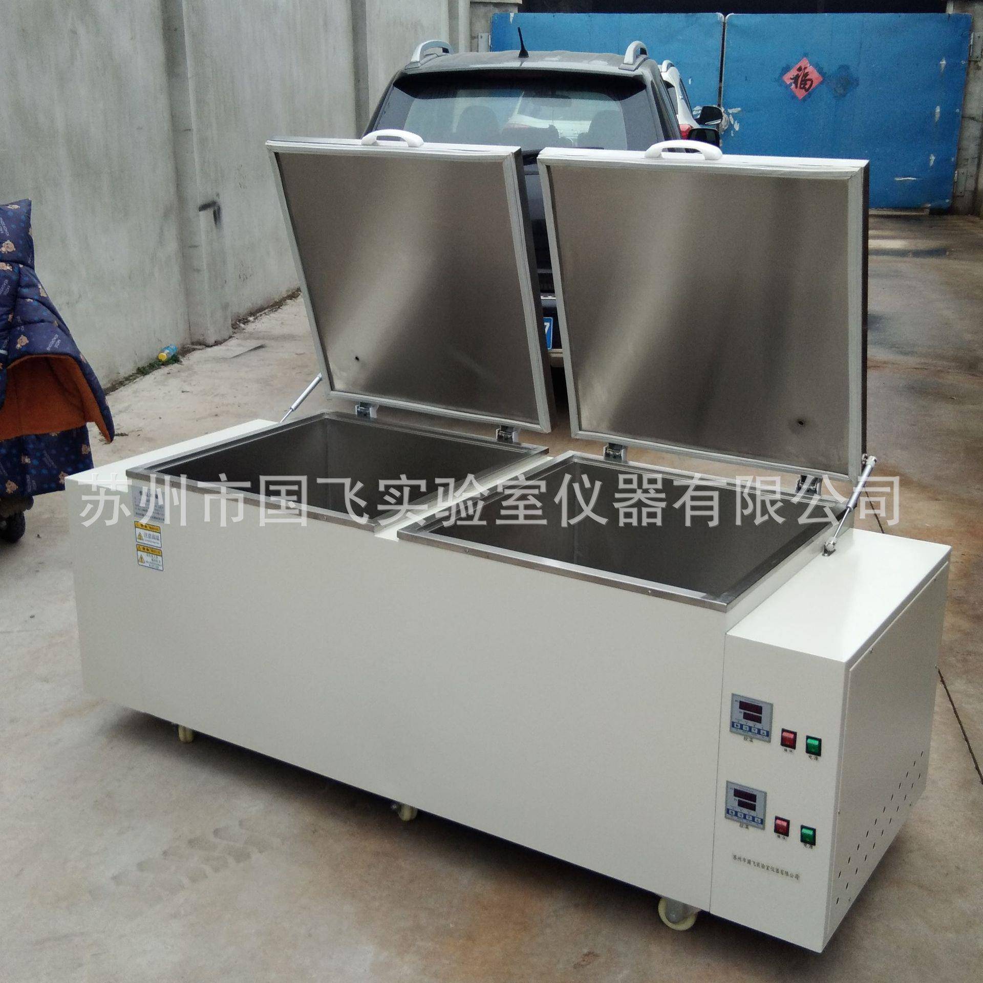 恒温水槽全自动电加热控制304不锈钢智能水浴箱实验室水箱