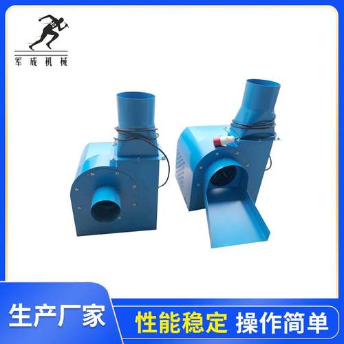 厂家供应圆口纤维棉输送机纤维棉碎海绵发泡胶粒送料设备