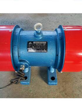 振动电机YZS-3-6功率0.25W振动筛振动电机