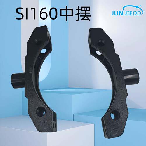 源工厂 SI16头0TCM座分体中间耳轴中摆SA-I160T气CM1耳轴座缸附件