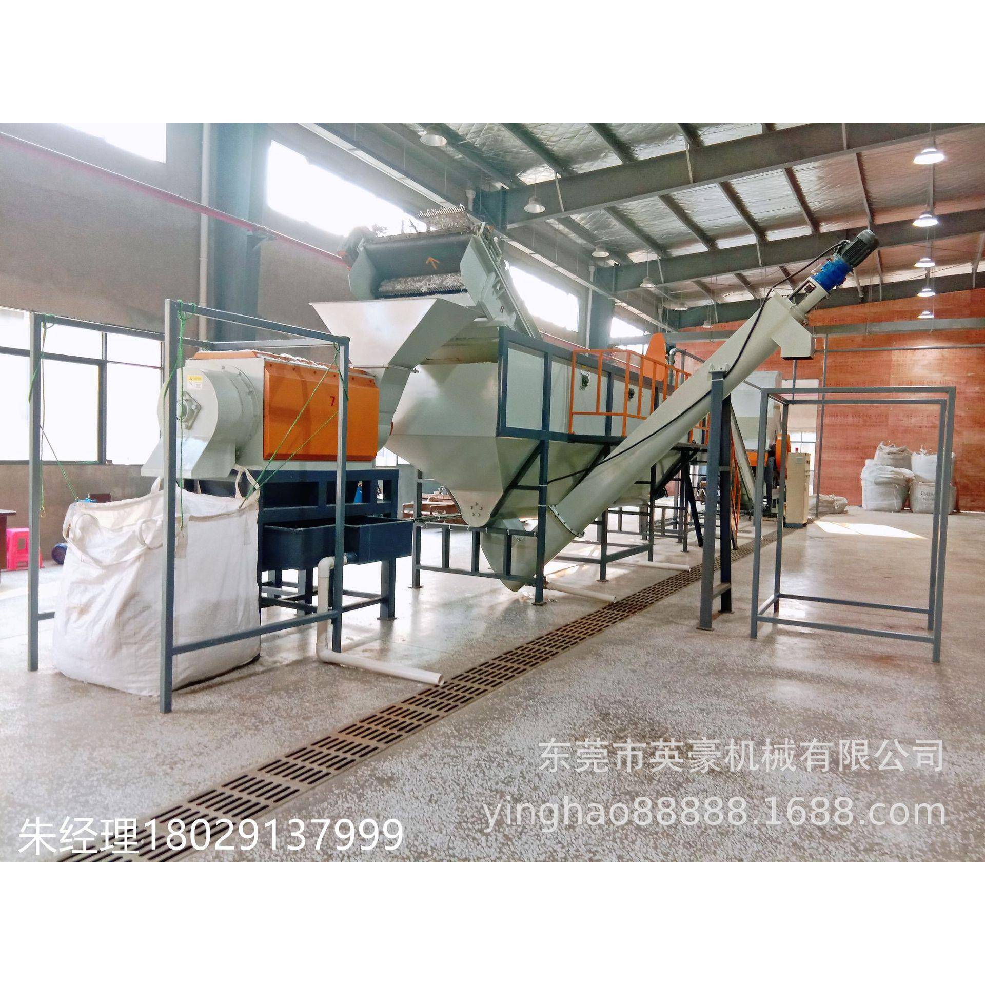 可清乐瓶、泉离矿水瓶脱标破碎洗回收；可定做矿泉水瓶标签剥机