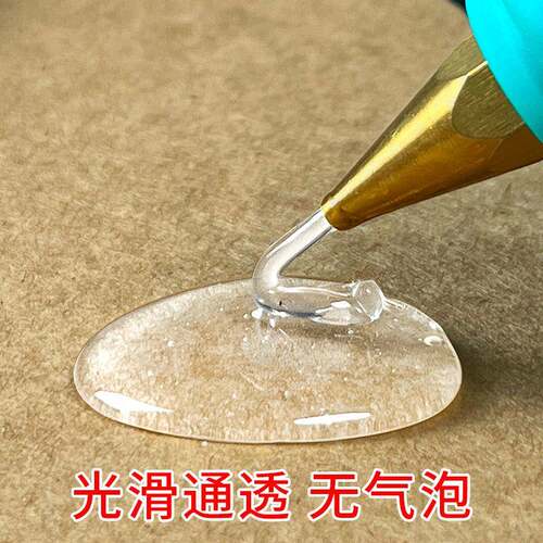 超热熔胶棒金H2#属粘贴热熔粘胶 环合保E熔VA透明胶条特强粘热胶