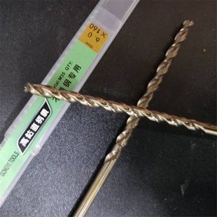 500mm高钴特长直柄麻花钻头不锈钢用加长钻抛物线型深孔钻头5
