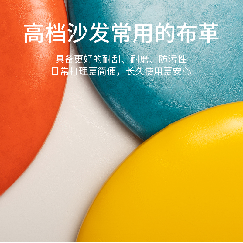 圆形坐垫定做榻榻米飘窗吧台圆椅圆凳椅子软包垫子定制海绵皮座垫