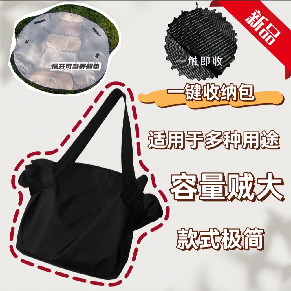 户外女士包旅行露营收纳大容量单肩女包时尚跨境热销轻便日系单肩